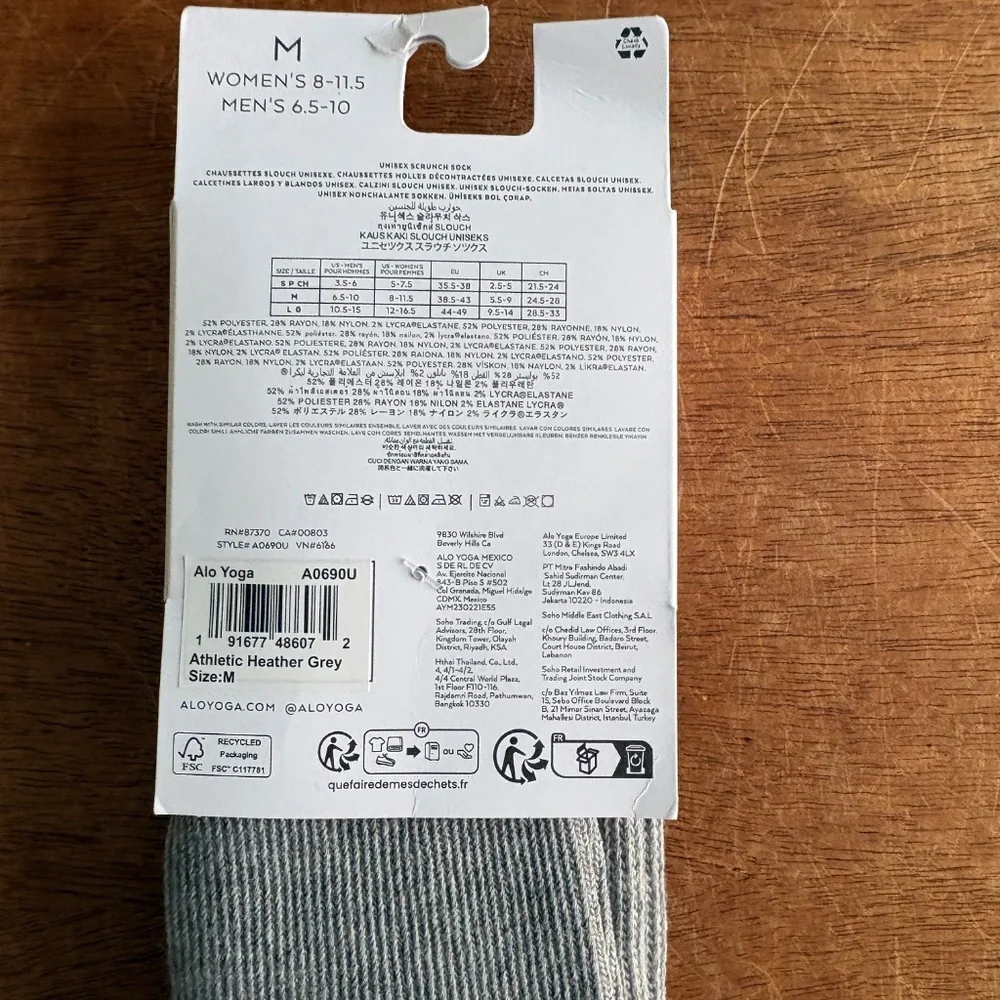 Alo yoga Unisex Scrunch Sock Athletic Heather Grey